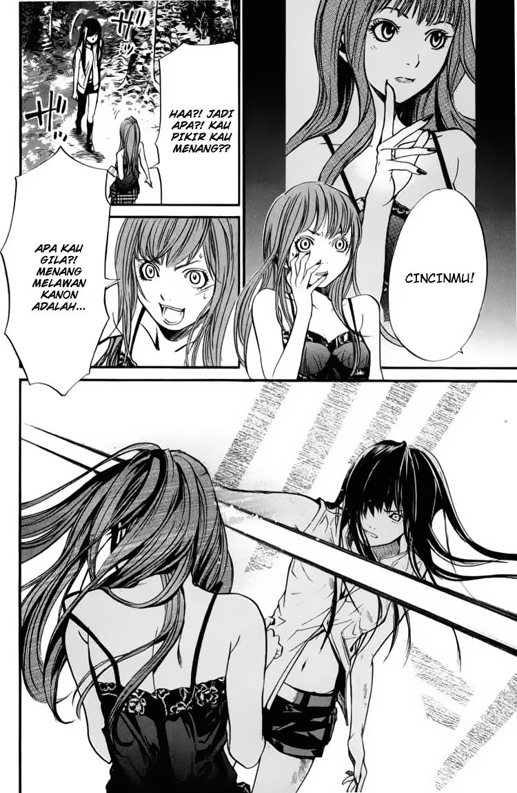 Alive: Saishuu Shinkateki Shounen Chapter 27 Bahasa Indonesia